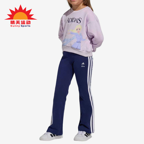 Adidas/阿迪达斯正品儿童款休闲运动套装圆领高腰套装JZ3579