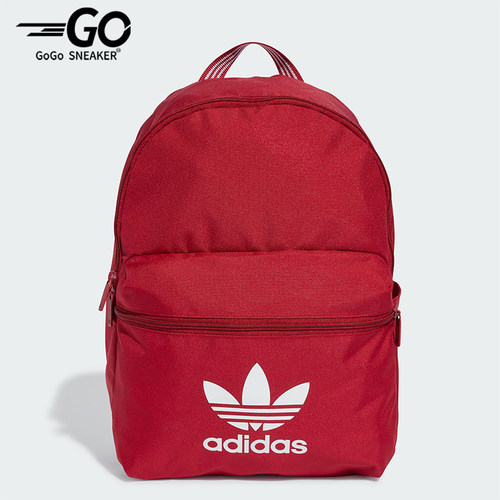 Adidas/阿迪达斯正品三叶草男女探险运动经典日常双肩包IX7455