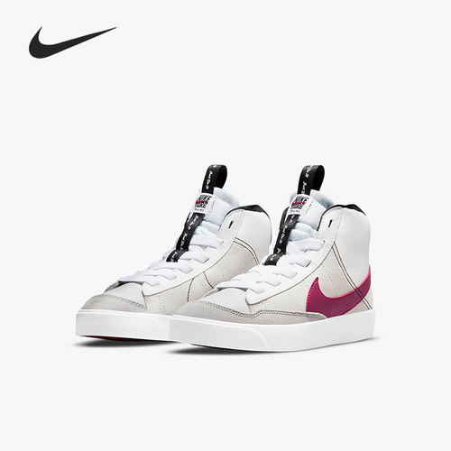Nike/耐克正品大童鞋清仓特价DH8641-101 DD0334-001 DH0573-264