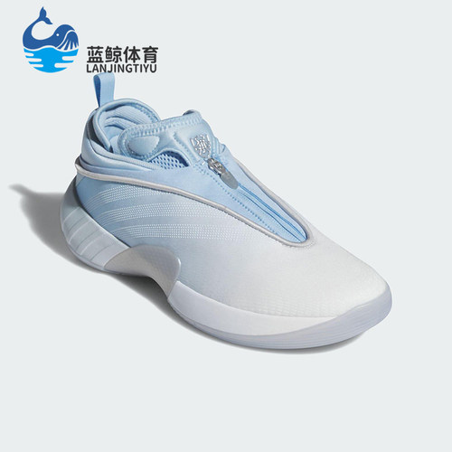Adidas/阿迪达斯正品D.O.N. ISSUE 7男士中帮耐磨篮球鞋JQ9433