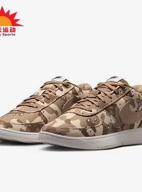 Nike/耐克正品Book 1 SE EP男士运动复古耐磨篮球鞋IM1359-200