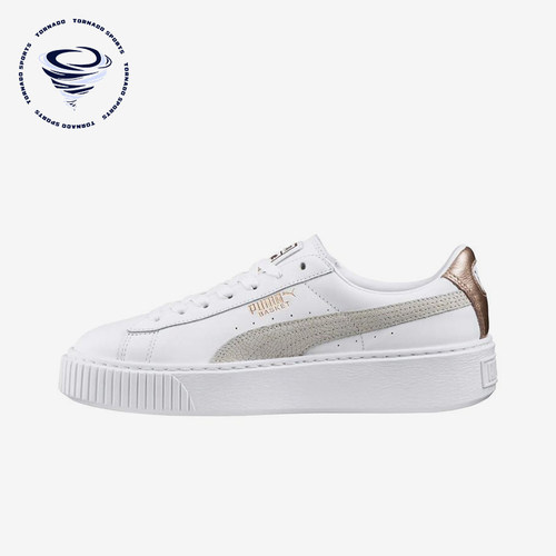 Puma/彪马正品四季款女士经典简约时尚运动透气耐磨板鞋366814-02