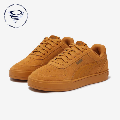 Puma/彪马正品防滑耐磨新款男女时尚潮流低帮复古板鞋391939-11