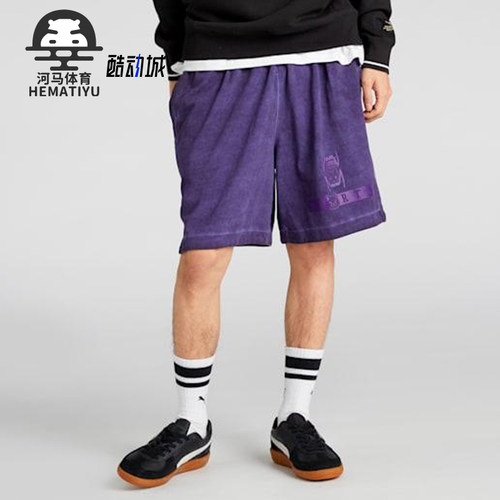 Puma/彪马正品2025夏季款男女时尚经典户外耐穿透气短裤633167-29