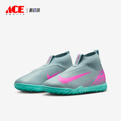 Nike/耐克正品2025 GS女子大童运动比赛耐磨训练足球鞋FQ8310-301