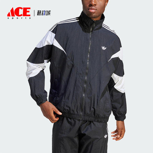 Adidas/阿迪达斯正品三叶草男士宽松复古经典立领运动外套IL2465