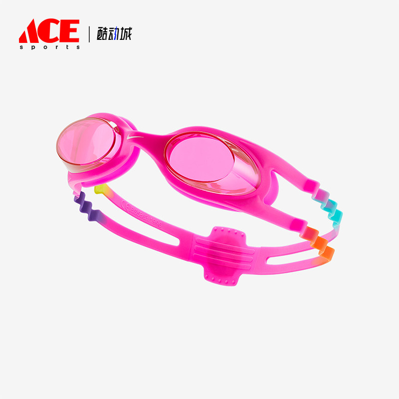 Nike/耐克正品SwimEasyFit新款婴童粉经典白色游泳镜DJ1000-600