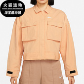 运动防风防晒夹克梭织外套DM6244 Nike 耐克女子休闲简约时尚 851