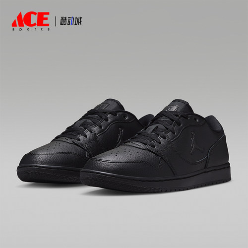 Nike/耐克正品男士复古户外潮流通勤减震低帮板鞋IQ5698-006