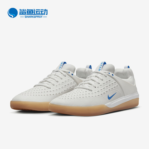 Nike/耐克男士低帮滑板鞋