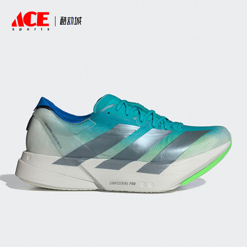 Adidas/阿迪达斯正品ADIZEROADIOSPRO4新款经典男鞋跑步鞋JS2579