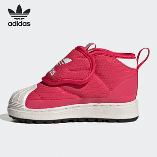BOOT Adidas 360 SUPERSTAR I小童软底雪地靴FV7270 阿迪达斯正品