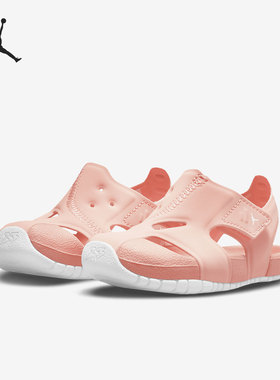 Nike/耐克正品 JORDAN FLARE BT 小童运动凉鞋 CI7850-800