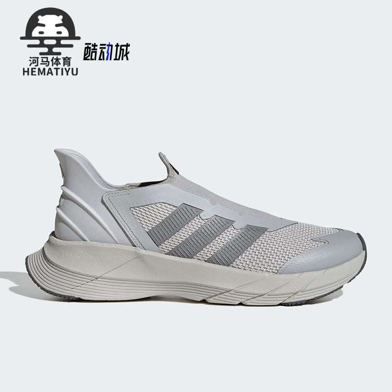Adidas/阿迪达斯正品GENE REVIVE男女网面耐磨经典跑步鞋JQ7583