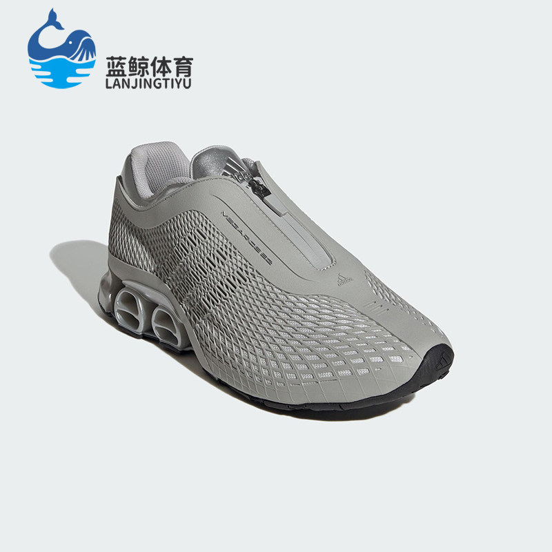 Adidas/阿迪达斯正品MEGARIDE S2男女耐磨缓震时尚运动鞋JR4744