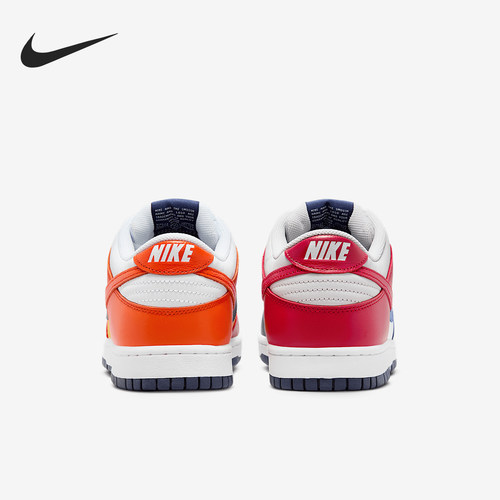 Nike/耐克官方正品Dunk Low男女经典轻便休闲运动板鞋IB2051-400