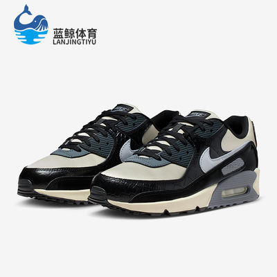 Nike/耐克正品Air Max 90男士经典舒适运动跑步鞋IO4468-100