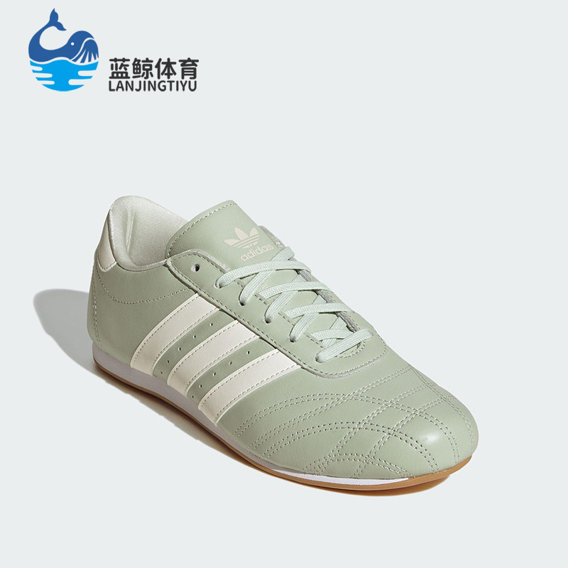 Adidas/阿迪达斯正品三叶草女士休闲经典薄底跆拳道运动鞋JS0710