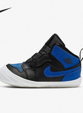 Nike/耐克正品JORDAN1 CRIB BOOTIE 婴童运动鞋 AT3745-007