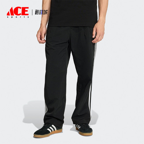 Adidas/阿迪达斯正品三叶草男士运动休闲宽松梭织经典长裤KE3589