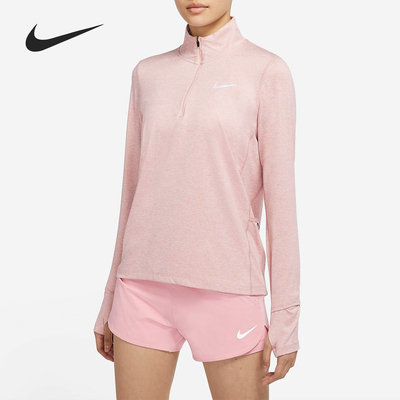 Nike/耐克正品 Element 女子反光跑步运动长袖上衣 CU3221