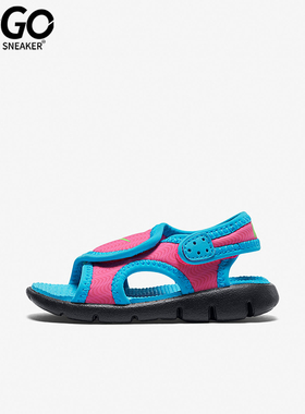 Nike/耐克正品夏季婴童防滑魔术贴轻便透气运动凉鞋386521-612