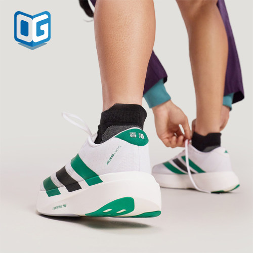 Adidas/阿迪达斯正品ADIZERO EVO SL男女运动耐磨跑步鞋KH6377