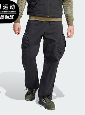 Adidas/阿迪达斯正品三叶草男子时尚宽松工装运动长裤IJ0719