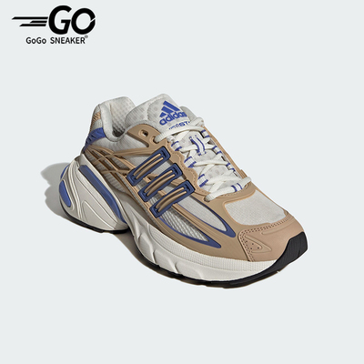 Adidas/阿迪达斯正品三叶草女士耐磨经典运动休闲老爹鞋KI4180