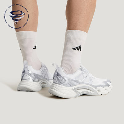 Adidas/阿迪达斯正品CLIMACOOL AC男女网眼透气运动跑步鞋KJ1701