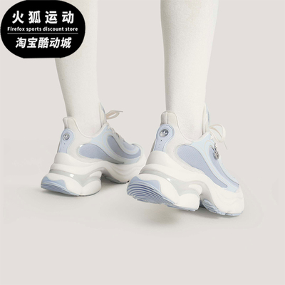 Adidas/阿迪达斯正品三叶草女士耐磨经典运动厚底运动鞋KJ3975