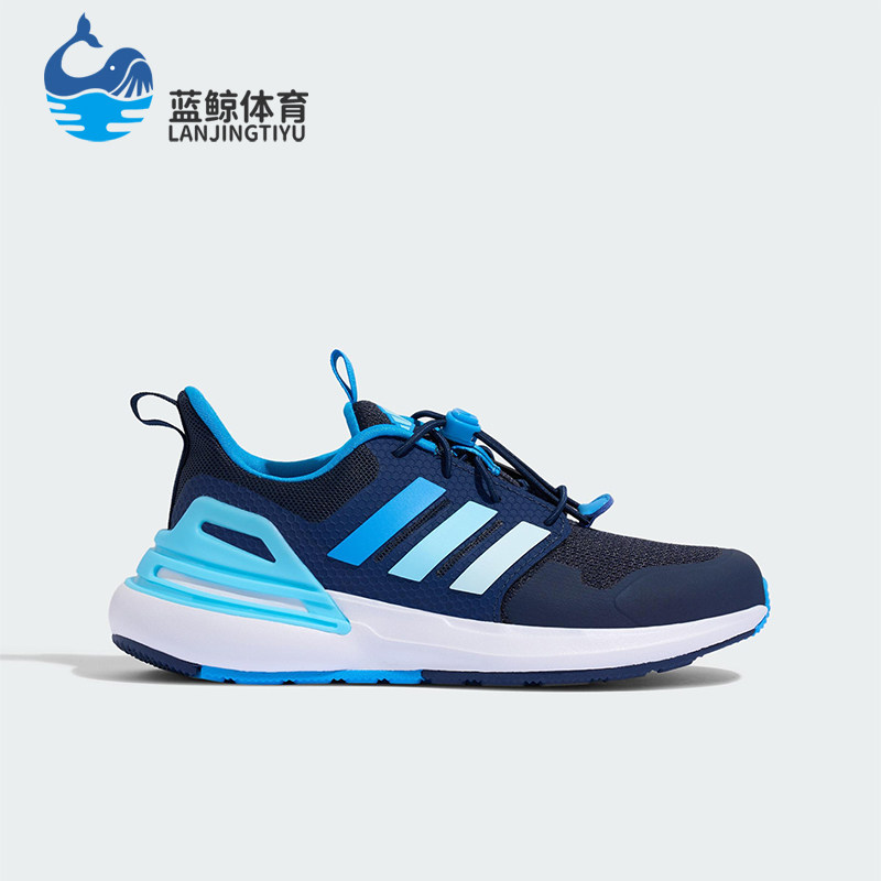 Adidas/阿迪达斯正品RAPIDASPORT EL儿童低帮耐磨运动鞋KH8919