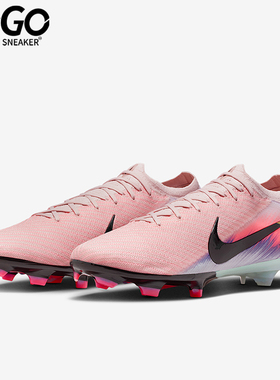 Nike/耐克正品Vapor 16男女缓震运动经典训练足球鞋IB2473-600