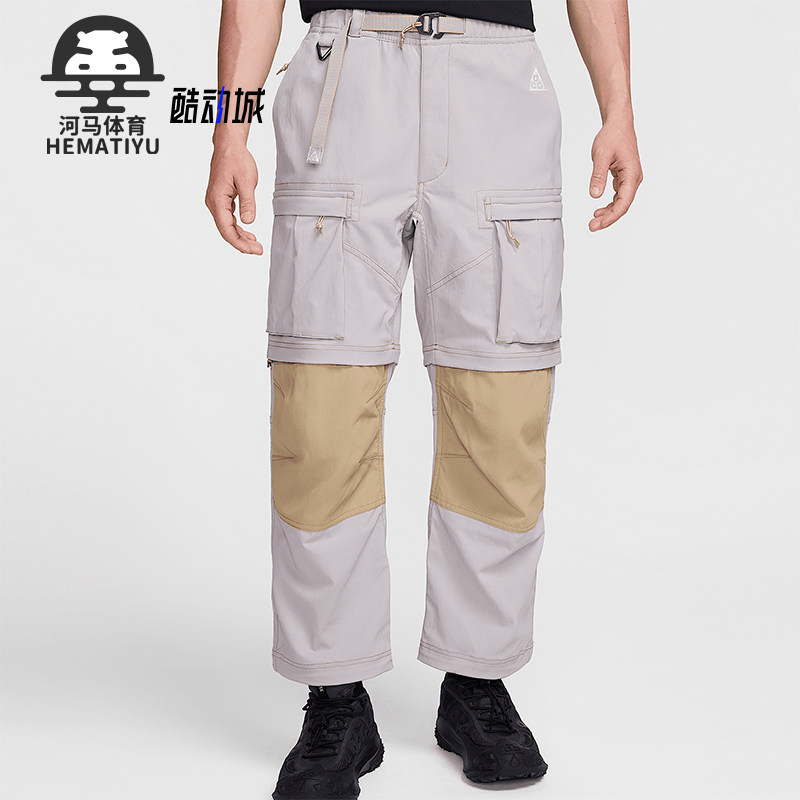 Nike/耐克正品ACG男士时尚潮流运动休闲梭织长裤FN0429-009