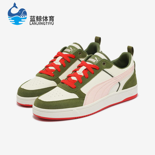 Puma/彪马正品DRIBBLE SD 男女轻便时尚休闲板鞋401057-03