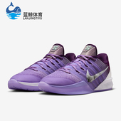 IQ5084 Nike 501 3男女经典 低帮系带耐磨篮球鞋 耐克正品 Sabrina