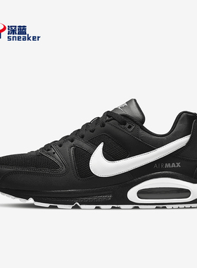 Nike/耐克正品Air Max Command男士训练气垫减震跑步鞋629993-032