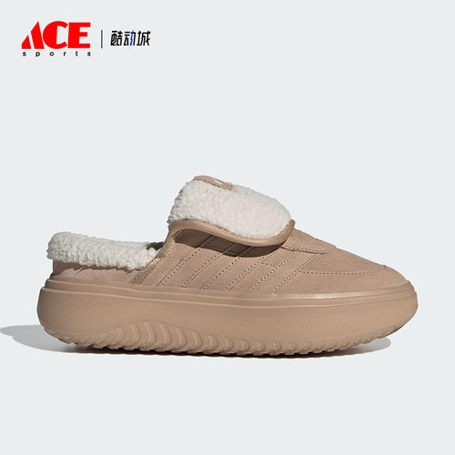 Adidas/阿迪达斯正品GRAND COURT女士保暖耐磨轻盈休闲棉鞋JS4998