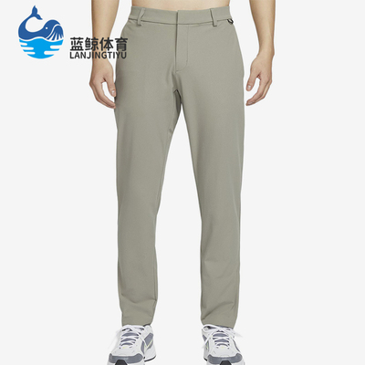 Nike/耐克正品DRI-FIT男士户外经典直筒休闲防晒运动裤HQ6919-320