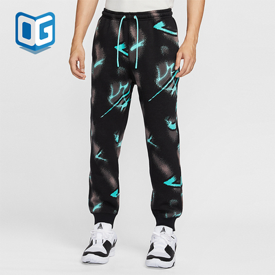 Nike/耐克正品Ja Club Fleece男士束脚加绒篮球长裤HV3383-339