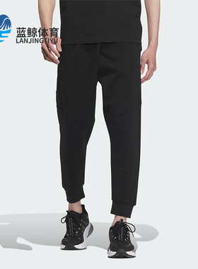 Adidas/阿迪达斯正品秋季新款男士针织束脚运动休闲裤IP4919