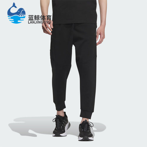 Adidas/阿迪达斯男士运动裤