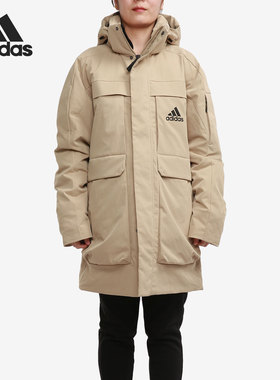 Adidas/阿迪达斯正品男女户外抗风运动600蓬鸭绒羽绒服GN9837