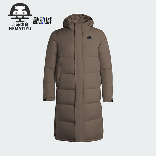 Adidas/阿迪达斯正品LONG DOWN JACKET2男女保暖长款羽绒服KF6743