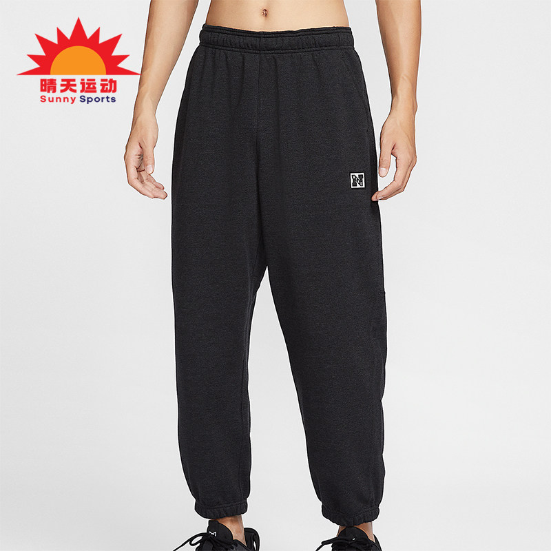 Nike/耐克正品新款男士宽松透气束脚针织运动长裤HJ3146-010