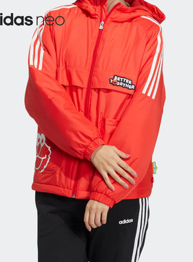 Adidas/阿迪达斯正品NEO女子舒适运动休闲保暖连帽棉服HM7479