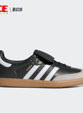 Adidas/阿迪达斯正品三叶草女士运动耐穿透气休闲鞋IG2010