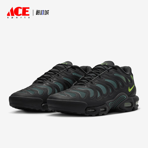 Nike/耐克正品Air Max Plus Drift 男士透气系带休闲鞋FD4290-006