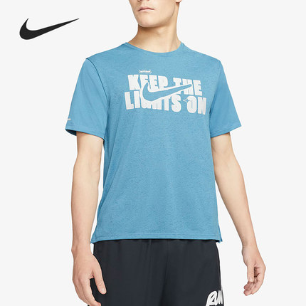 Nike/耐克正品当季新款男子休闲舒适时尚运动短袖 DD5277-045