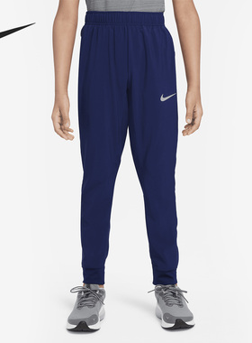 Nike/耐克正品新款梭织透气跑步大童运动休闲长裤DD8428-492